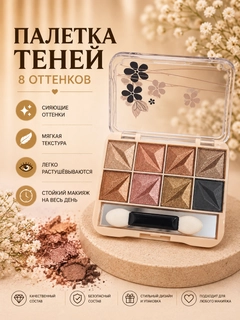 Бежевый