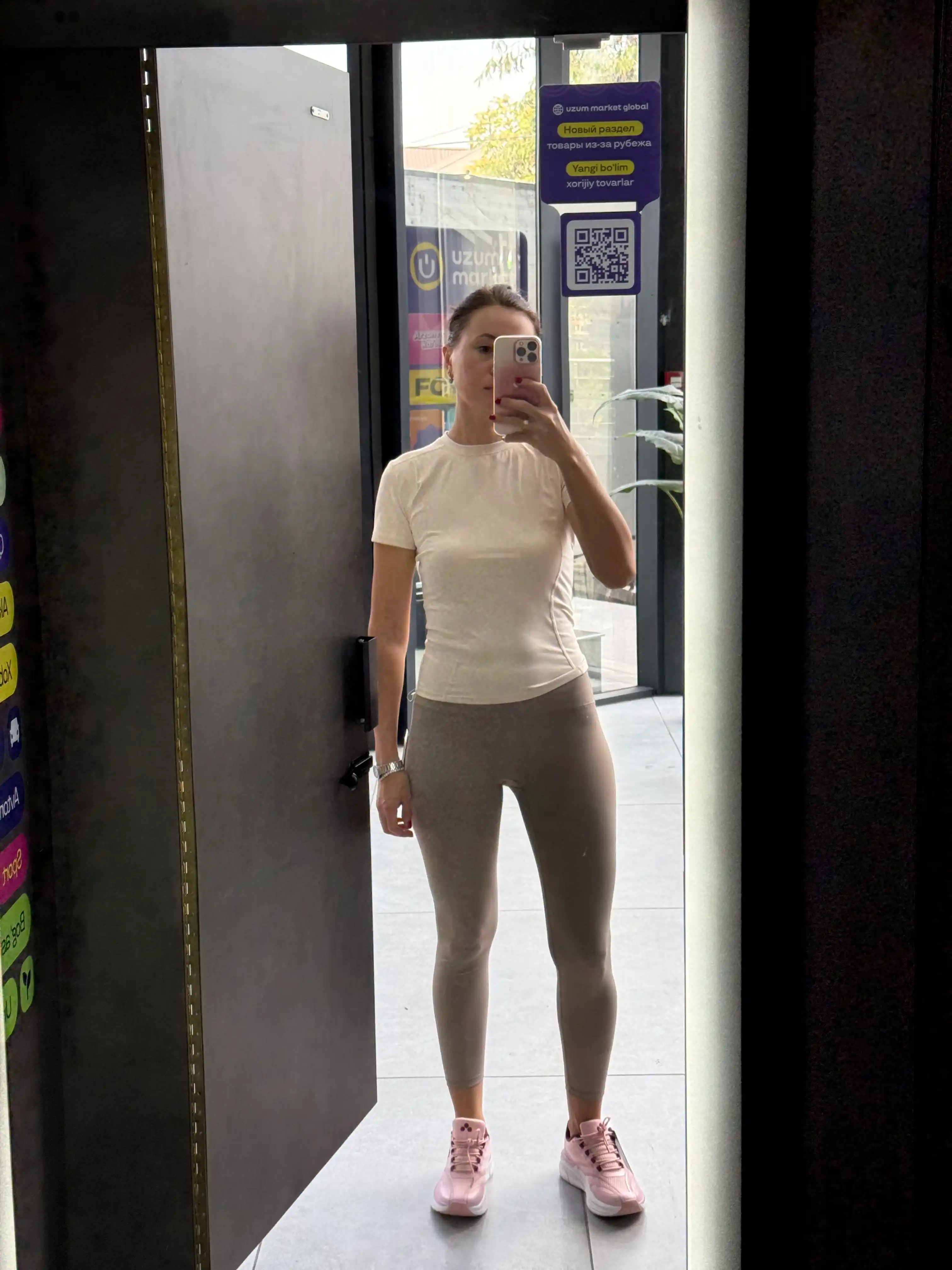 Sport legginslari ayollar uchun SADO