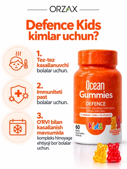 Ocean Gummies Defence Kids — bolalar immuniteti uchun vitamin kompleksi, №60, Halol.