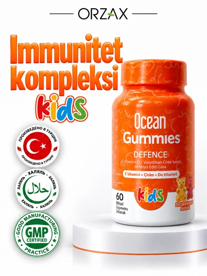 Ocean Gummies Defence Kids — bolalar immuniteti uchun vitamin kompleksi, №60, Halol. - 
