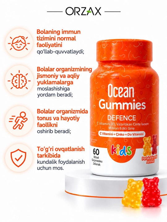 Ocean Gummies Defence Kids — bolalar immuniteti uchun vitamin kompleksi, №60, Halol.