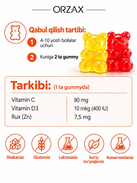 Ocean Gummies Defence Kids — bolalar immuniteti uchun vitamin kompleksi, №60, Halol.