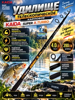 Оранжевый