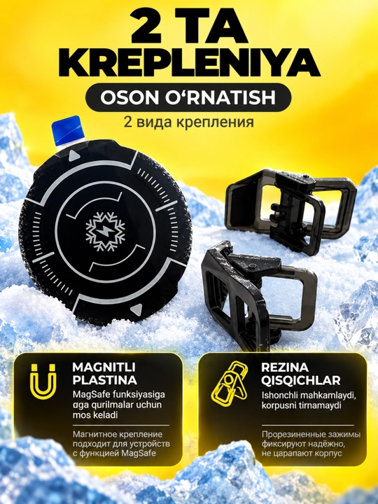 Игровой кулер для телефона с RGB, охлаждающий вентилятор для игр PUBG,для Android и iPhone