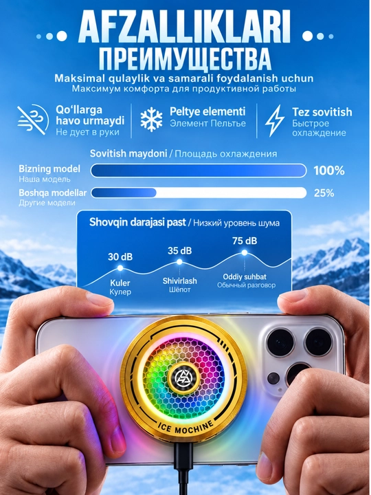 Smartfon uchun RGB yoritilgan magnitli o‘yin sovutgichi, PUBG uchun telefon sovutgichi