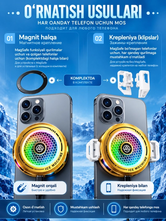 Smartfon uchun RGB yoritilgan magnitli o‘yin sovutgichi, PUBG uchun telefon sovutgichi
