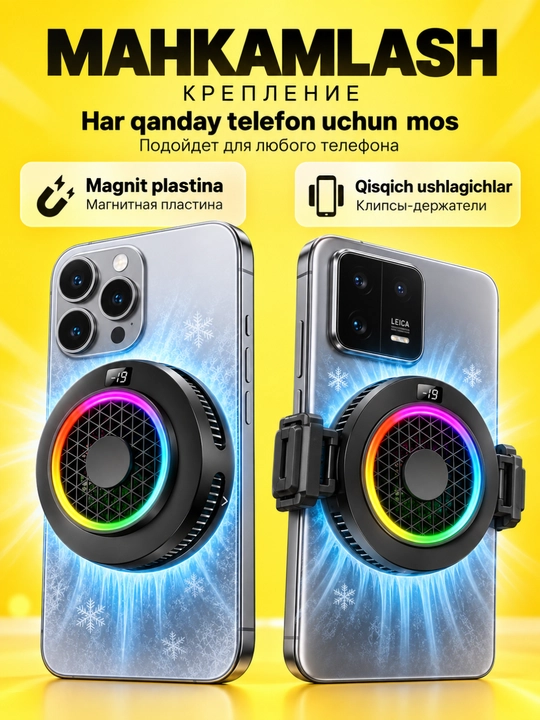 Smartfon uchun RGB yoritilgan magnitli o‘yin sovutgichi, PUBG uchun telefon sovutgichi