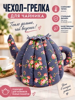 Серый