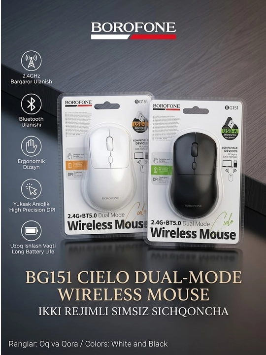 Borofone BG151 Cielo Simsiz sichqoncha (Bluetooth 5.0 + 2.4G USB, 1600 DPI) - 