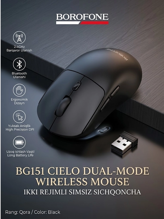 Borofone BG151 Cielo Simsiz sichqoncha (Bluetooth 5.0 + 2.4G USB, 1600 DPI)
