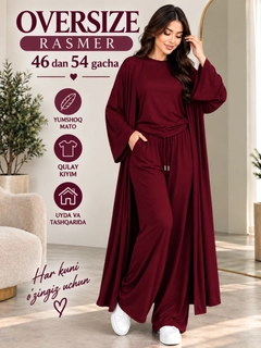 Bordo