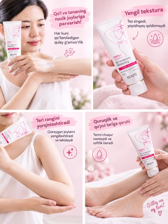 3D Underarm Whitening Cure Cream – Отбеливающий крем для подмышек (100 мл)
