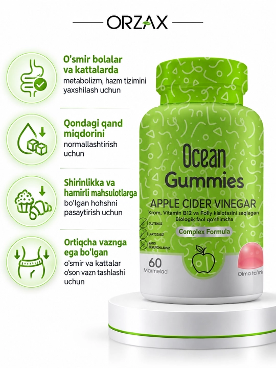 Ocean Gummies Apple Cider Vinegar — olma sirkasi, vazn nazorati uchun, №60, Halol