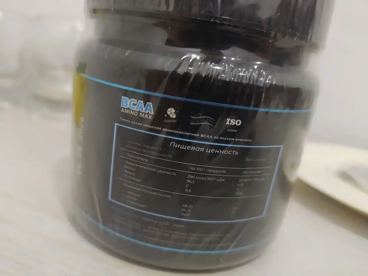 BCAA SoulWay, sport oziq-ovqati, aminokislotalari, mushak massasini o'stirish uchun