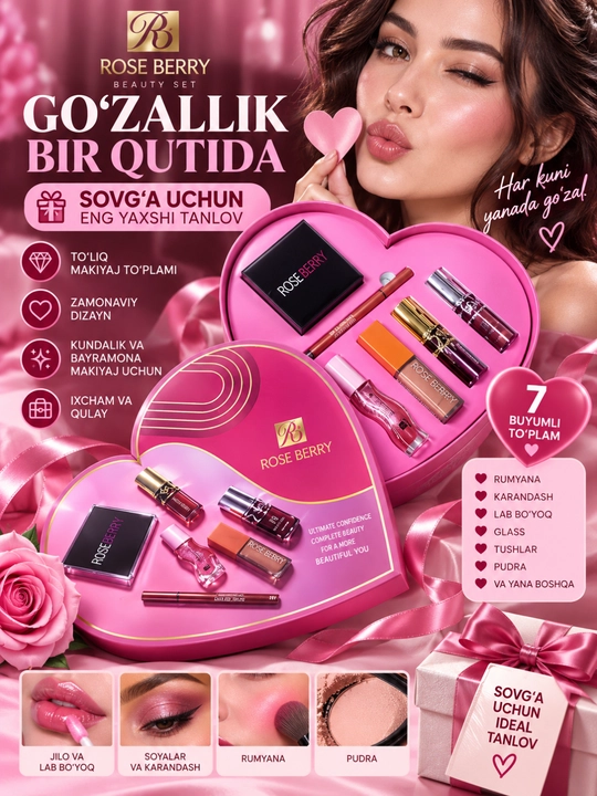 ROSE BERRY 7 talik makiyaj to‘plami — yurak qutida, sovg‘a uchun  - 