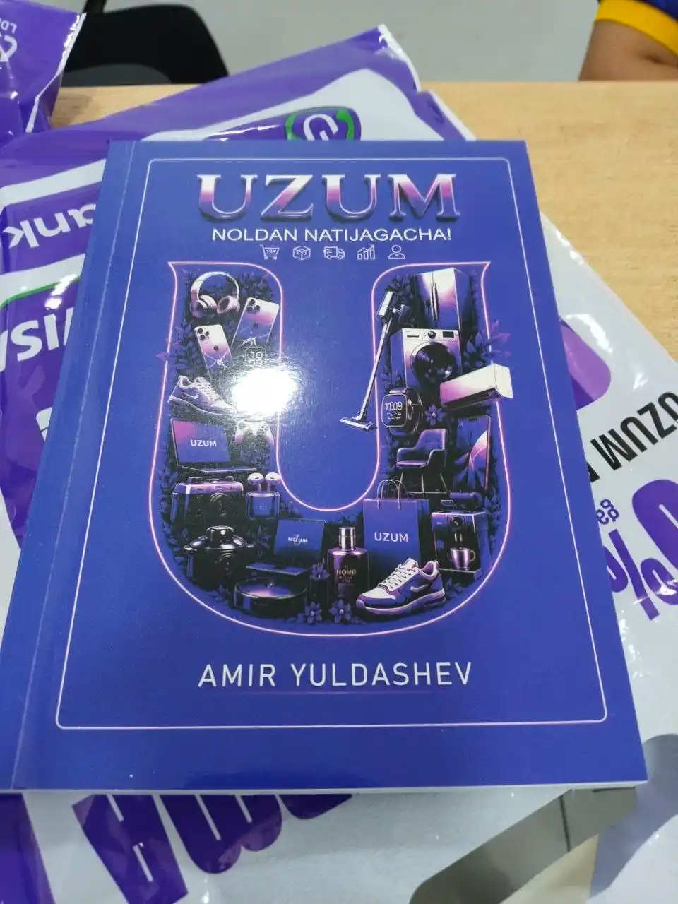 Узум Нолдан Натижагача китоби, Амир Юлдашев