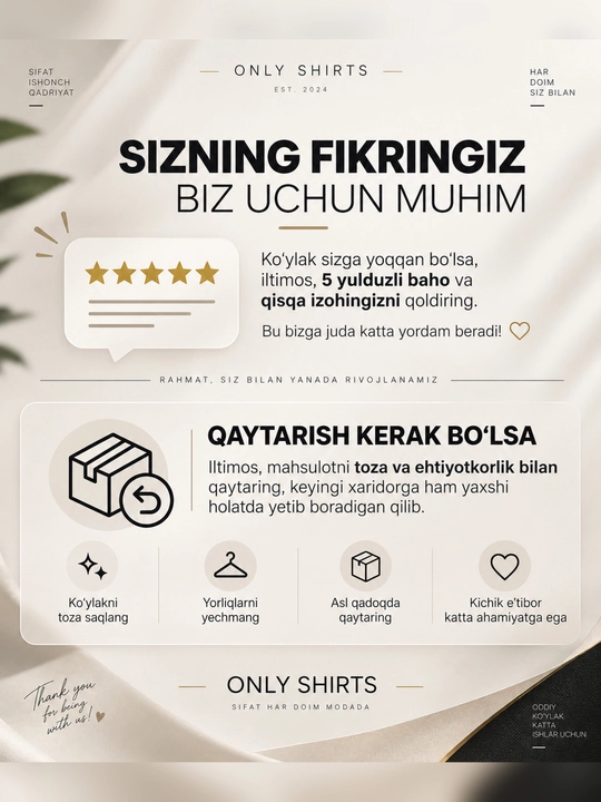 ONLY SHIRTS Осенние мужские рубашки в клетку