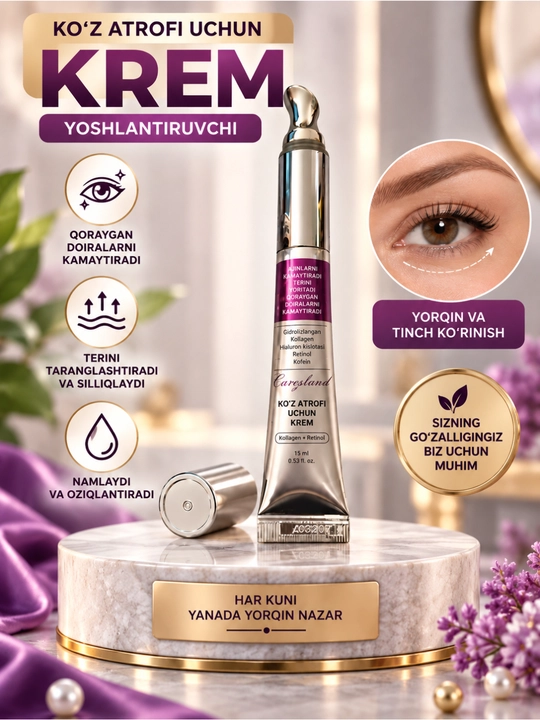 Reedle Shot Lifting Eye Cream - ko‘z atrofi terisi uchun tebranuvchi krem, 15 ml