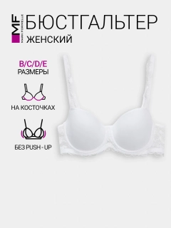 Слоновая кость