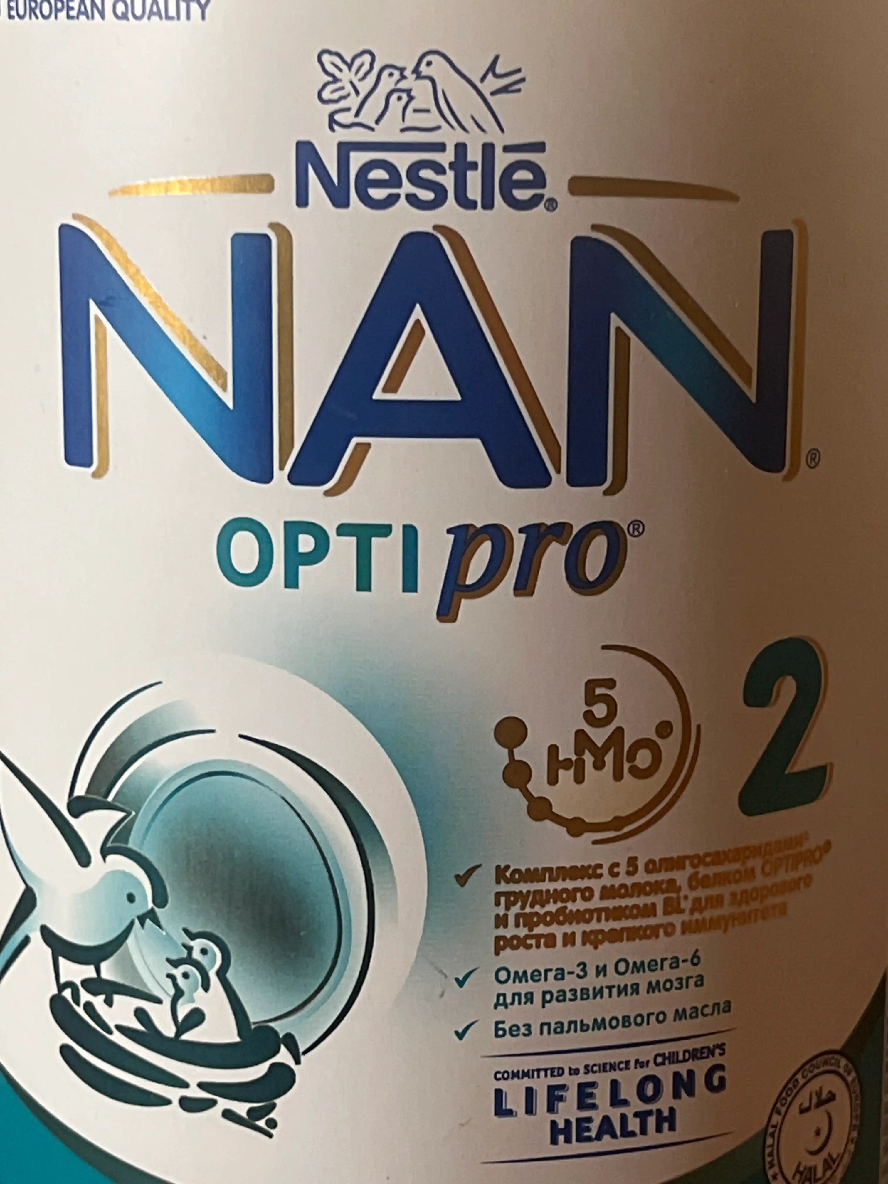 Sutli aralashma "NAN 2 OPTIPRO oligosaxaridlar bilan 2'FL". 6 oylik bolalar uchun, 1.2 kg