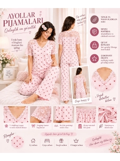 Korall pushti