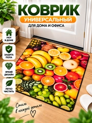 Желтый