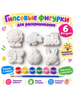 Бежевый