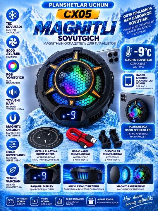 Kuller telefon uchun, kabel bilan - o‘yinlar uchun sovutgichi -19°C - 