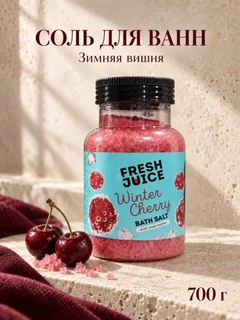 Алый