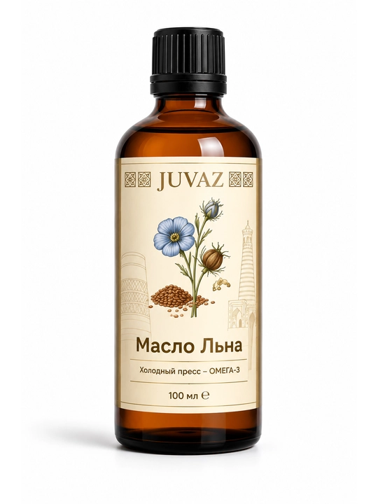 Zig‘ir urug‘i yog‘i JUVAZ, sovuq preslangan, 100% tabiiy, 100 ml
