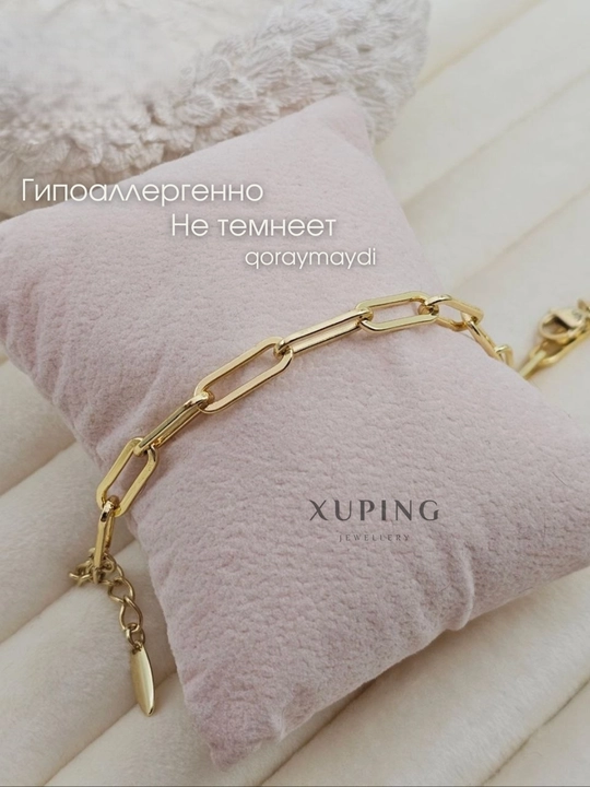 Xuping браслеты для женщин