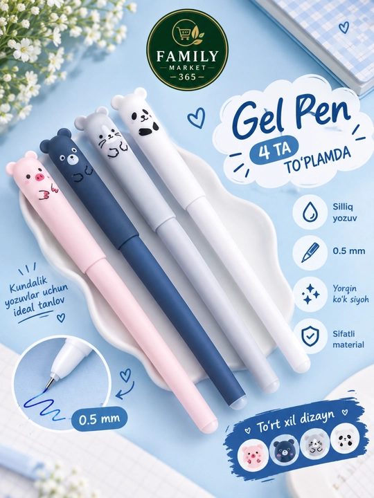 O‘chiriladigan gel ruchka, 0,5 mm, 4 dona - 