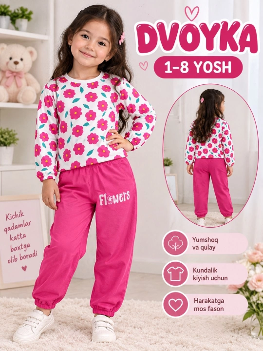 1-8 yoshli bolalar uchun uzun yengli yumshoq pijama