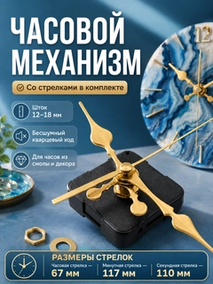 Желтый