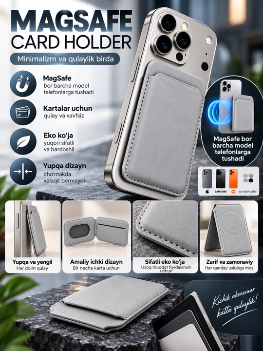 MagSafe karta ushlagichi - 