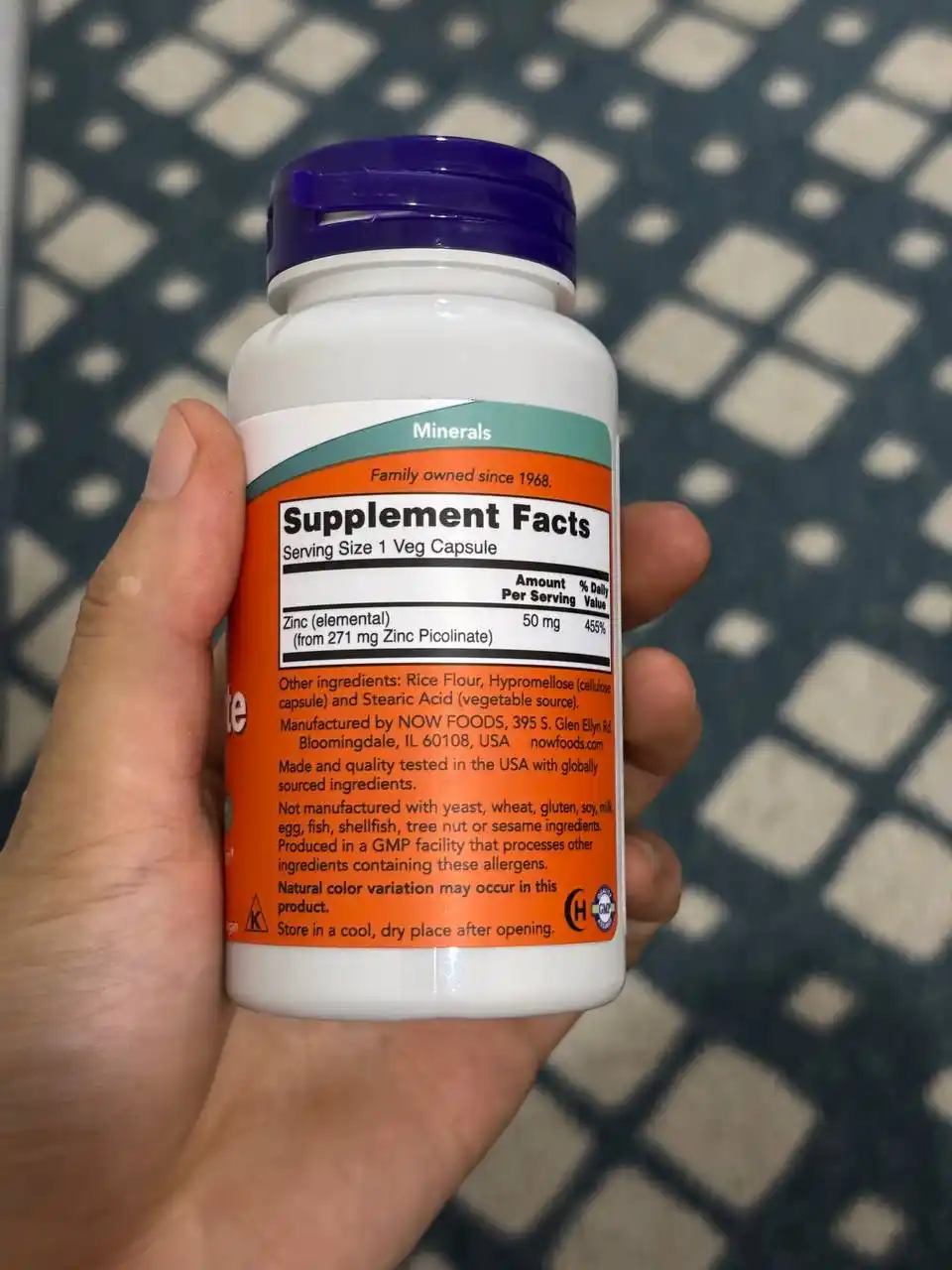 Цинк пиколинат NOW Foods, 50 мг, 120 капсул, Халяль