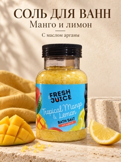 Бронзовый