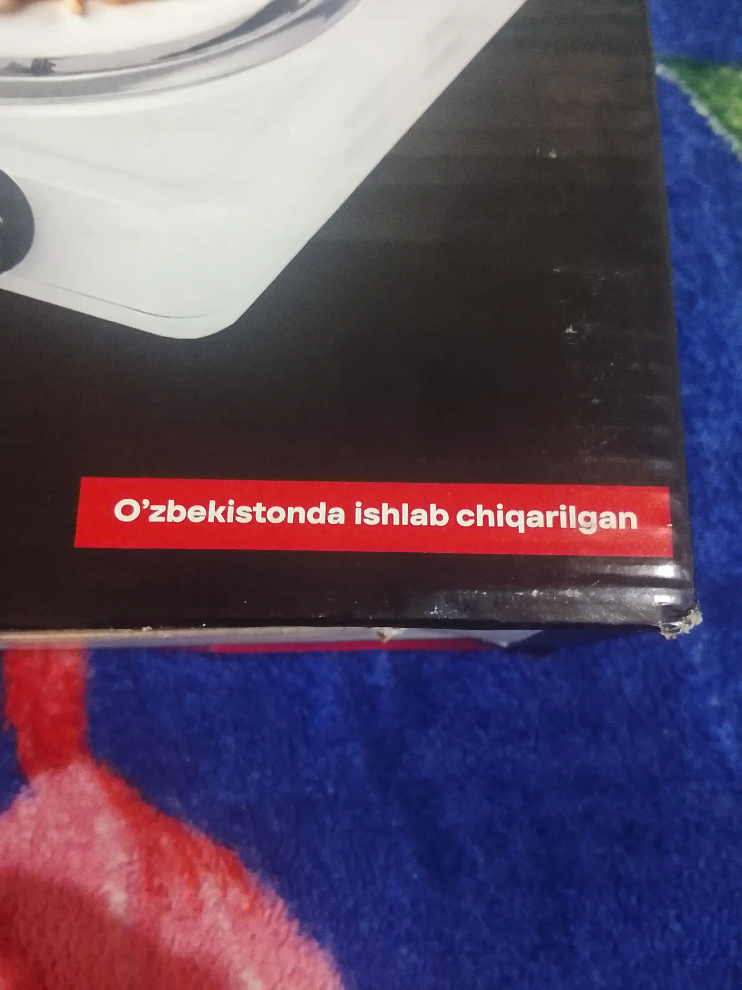 Elektr plitasi, stol usti plitasi, konforka