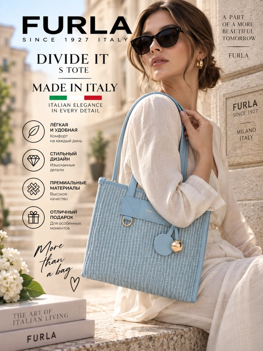 Ayollar uchun Furla Divide It Tote S WB02038, yechiladigan sozlanadigan tasmali sumka