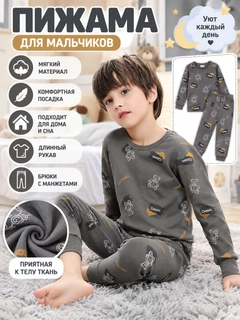 Хаки