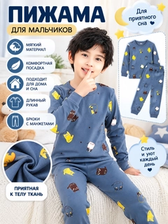 Индиго