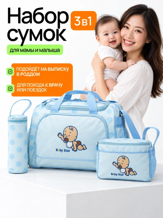 Onalar uchun sumka 3 ta 1 da , onalar uchun ryukzak-sumka - 