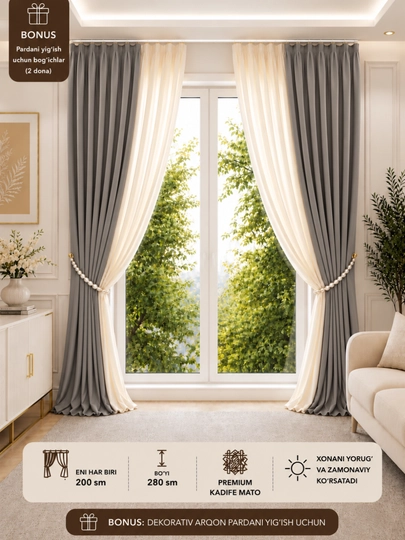 Premium karsajli parda 200×280 sm, dekorativ bog‘ich bonus - 