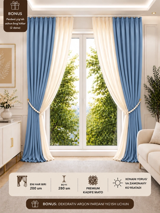 Premium karsajli parda 200×280 sm, dekorativ bog‘ich bonus - 