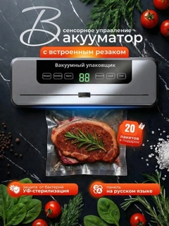 Серый