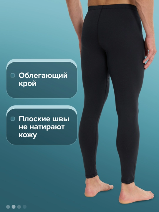 Термобелье низ мужское Northland