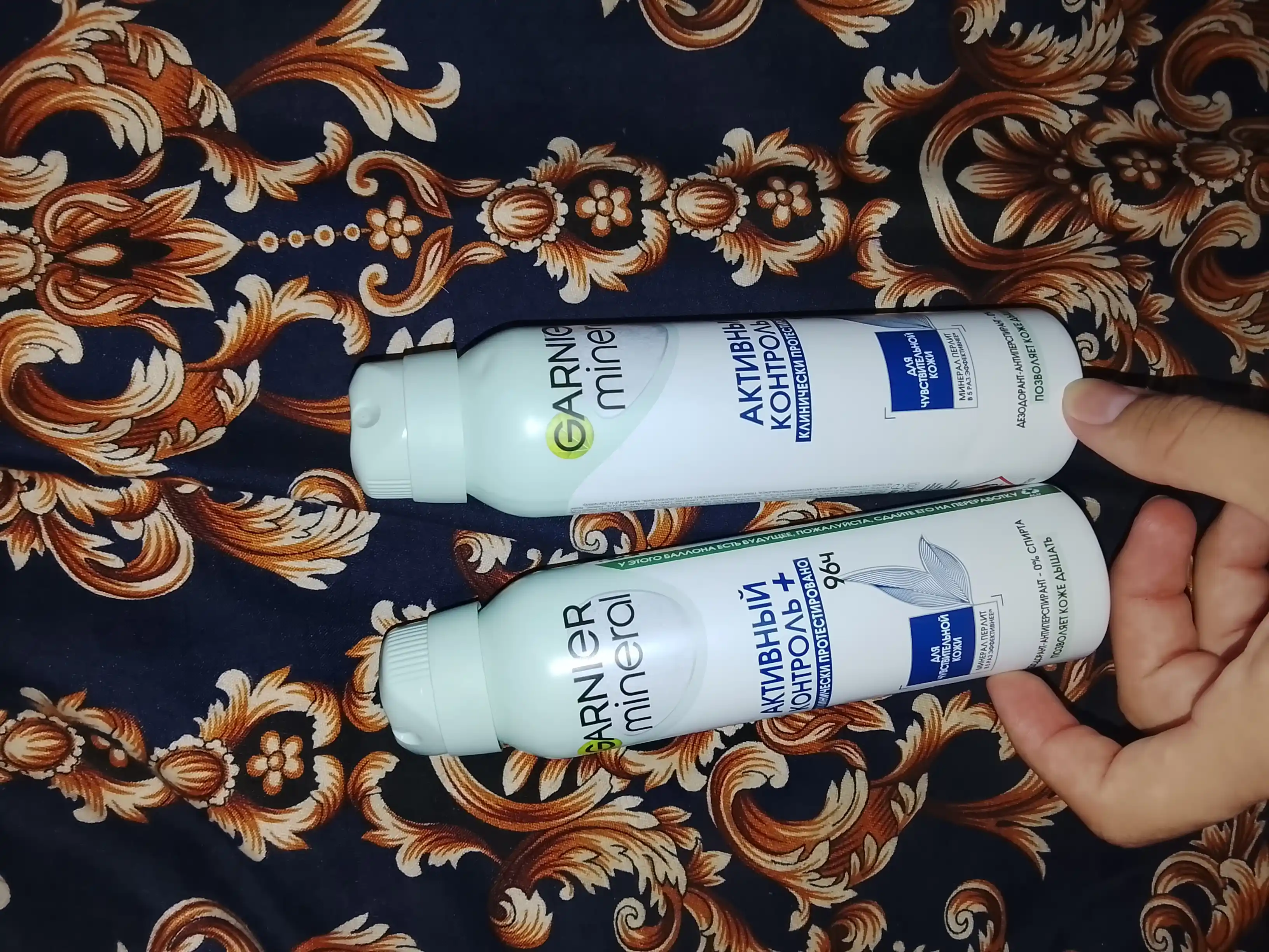 Sprey dezodorant Garnier Mineral Plus, 96 soat, 150 ml