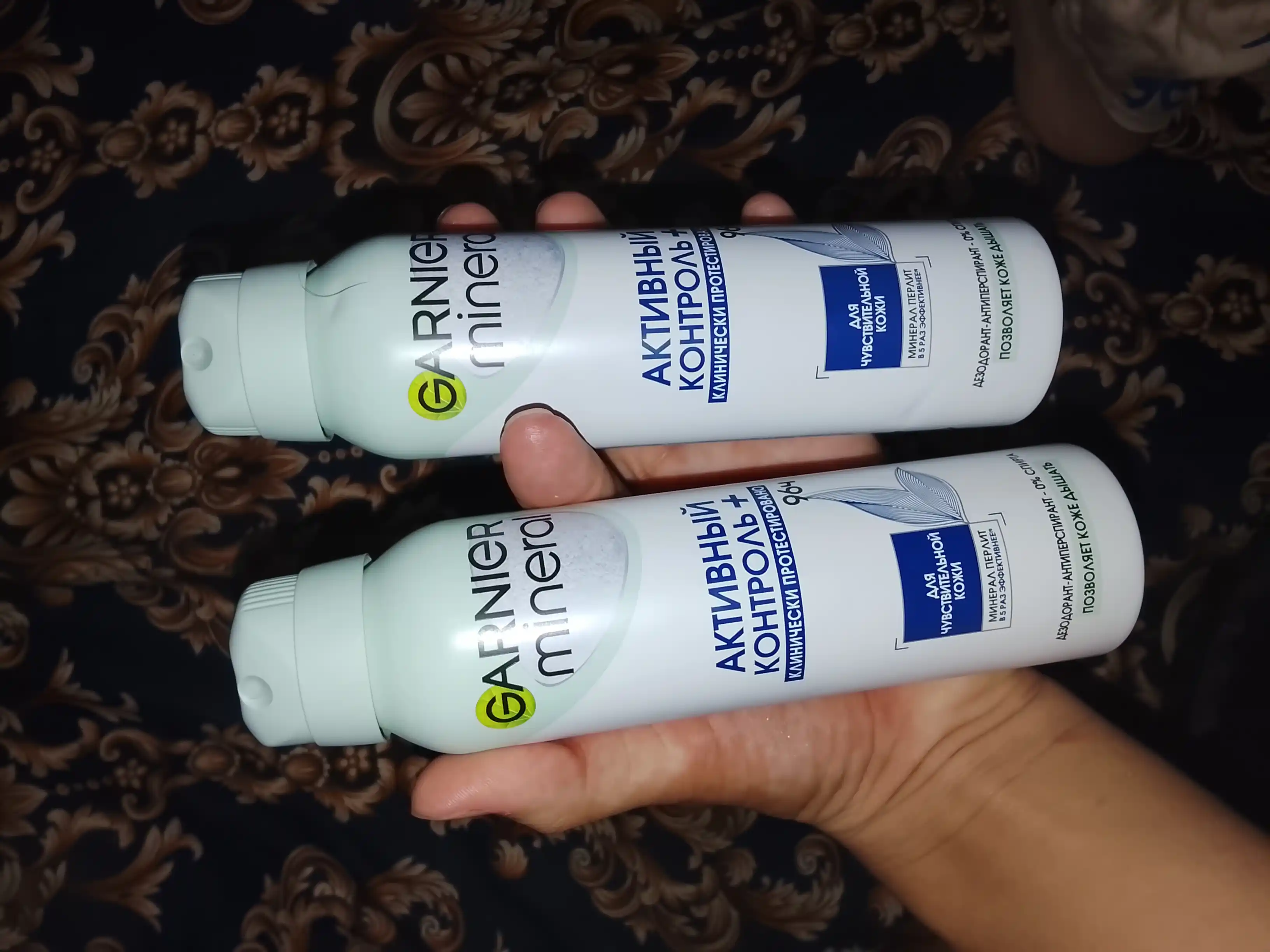 Sprey dezodorant Garnier Mineral Plus, 96 soat, 150 ml