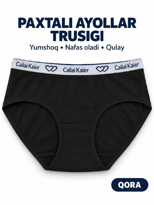 Ayollar paxtali ichki kiyimi, yumshoq, nafas oluvchi, kundalik, qulay, 42-48 - 