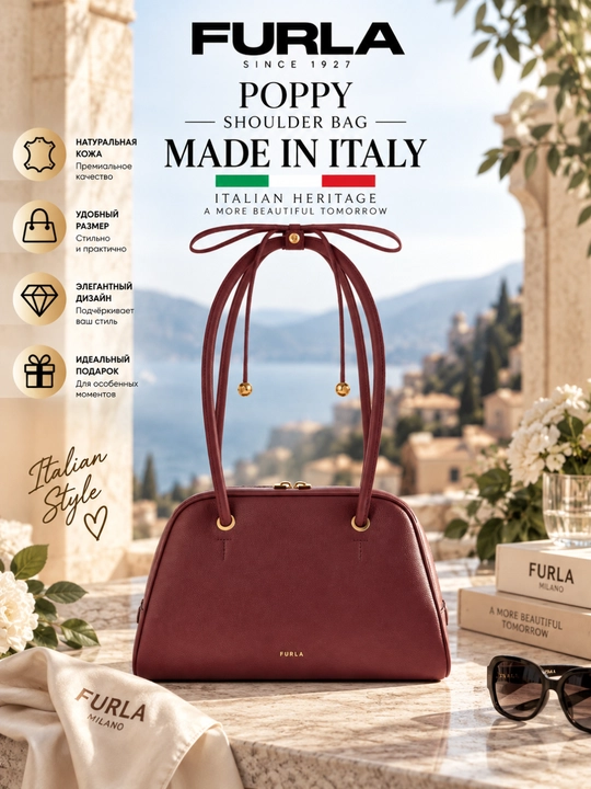 Ayollar uchun Furla Poppy M WB02109 tabiiy charm yelka sumkasi - 